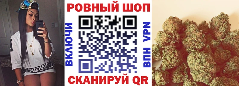 A-PVP Москва