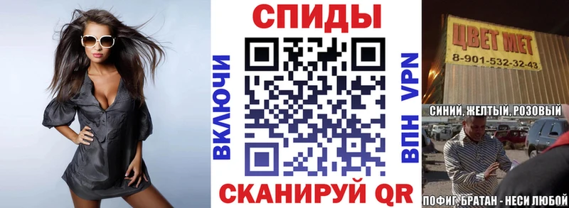 АМФ 98%  как найти наркотики  Москва 