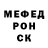 Метадон methadone Stanislav Uvarov