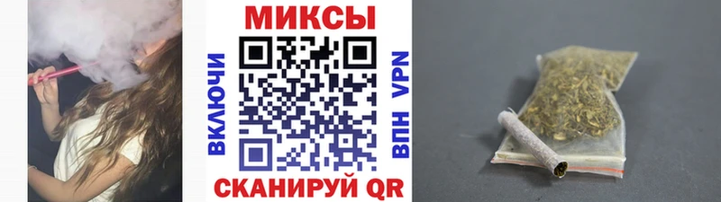 закладка  Москва  БУТИРАТ оксибутират 