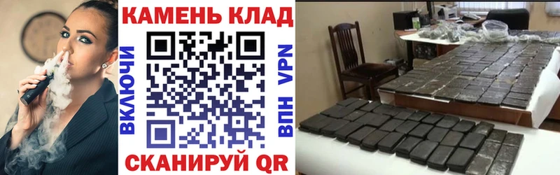 Гашиш Изолятор цены Москва
