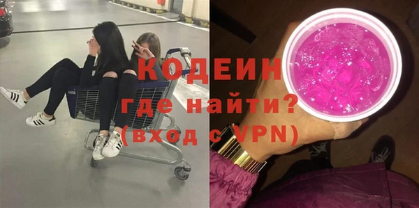 спиды Алексеевка