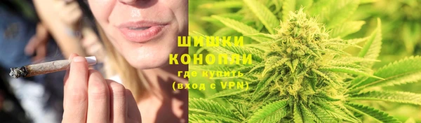 герыч Кукмор