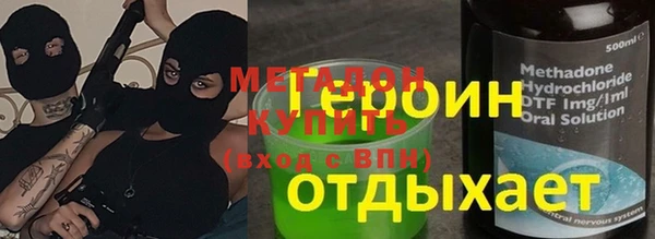спиды Алексеевка
