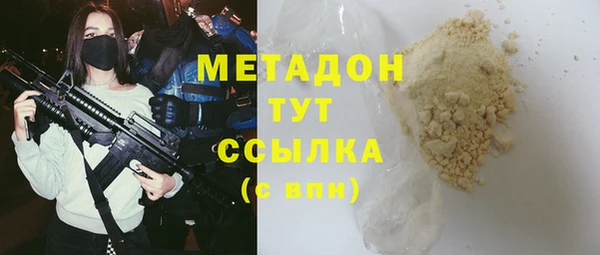 спиды Алексеевка