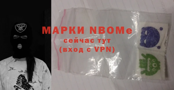 спиды Алексеевка