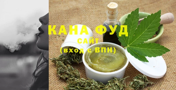MDMA Кулебаки