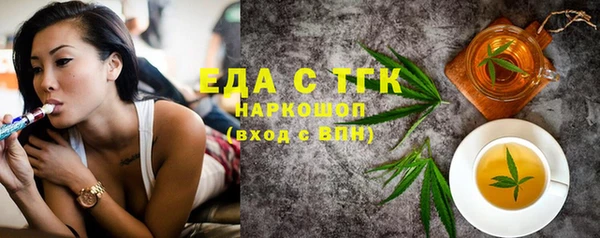 спиды Алексеевка