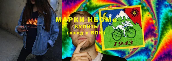 марихуана Алексин