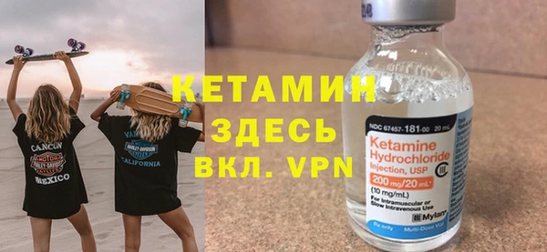 гашик Алзамай