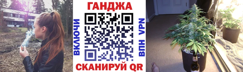 Бошки марихуана OG Kush  Москва 